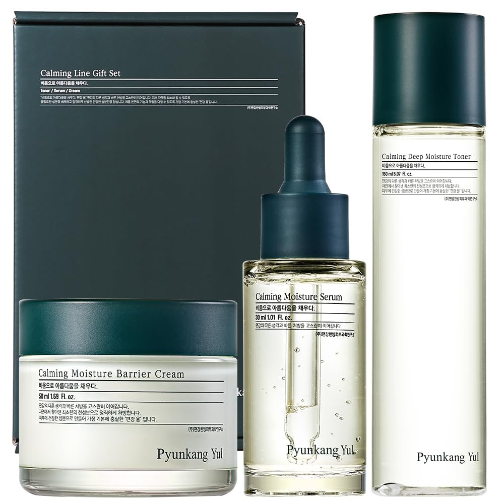 Pyunkang Yul Calming Line Gift Set Facial Care Set